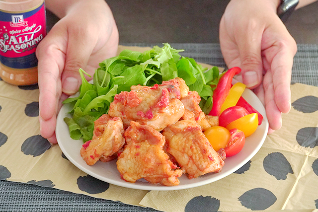 オールシーズニング