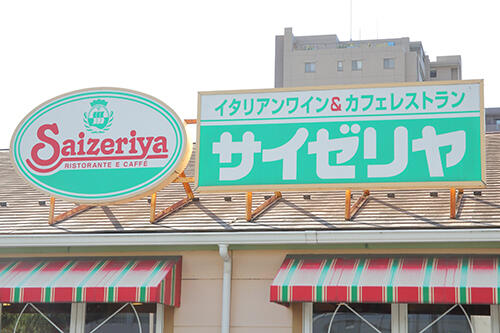 イタリア人も絶賛！？サイゼリヤで食べるべきおすすめメニュー6選