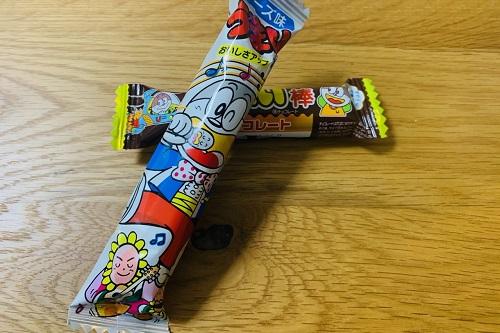 うまい棒を崩さずに開ける裏技公開！こんな開け方があったのか！