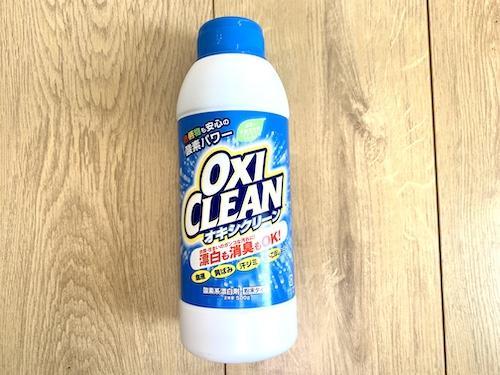 いくつ知ってる？“漬け”だけじゃない【オキシクリーン】フル活用術！→「早く知りたかった…」