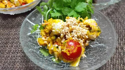 【かぼちゃサラダ】ブルーチーズ風味のドレッシングで簡単！