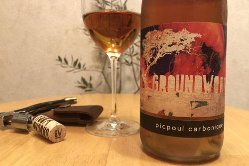 【今日の晩酌】オレンジワイン×柿とブルーチーズのサラダをペアリング